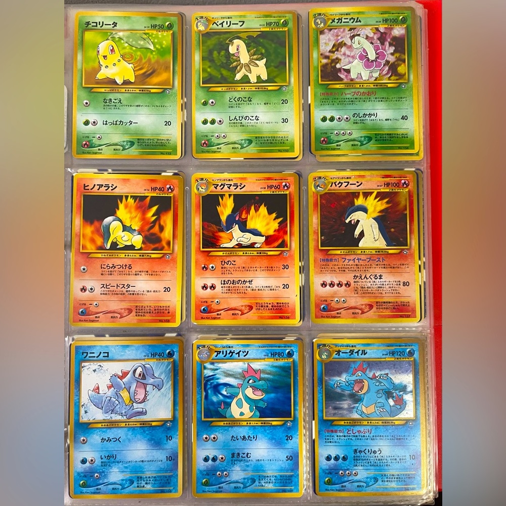 Pocket-Monster  japanese neo full starter pokemon cards